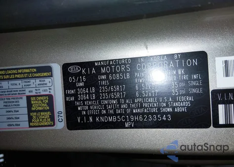 2017 Kia Sedona Lx из США, поврежденный, VIN KNDMB5C19H6233543